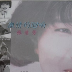 欧美高清HD19❌❌❌
