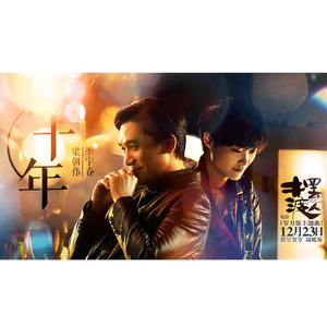 欧美高清HD19❌❌❌
