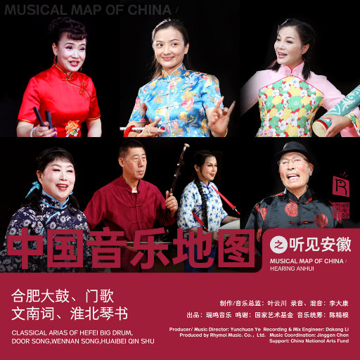 欧美高清HD19❌❌❌
